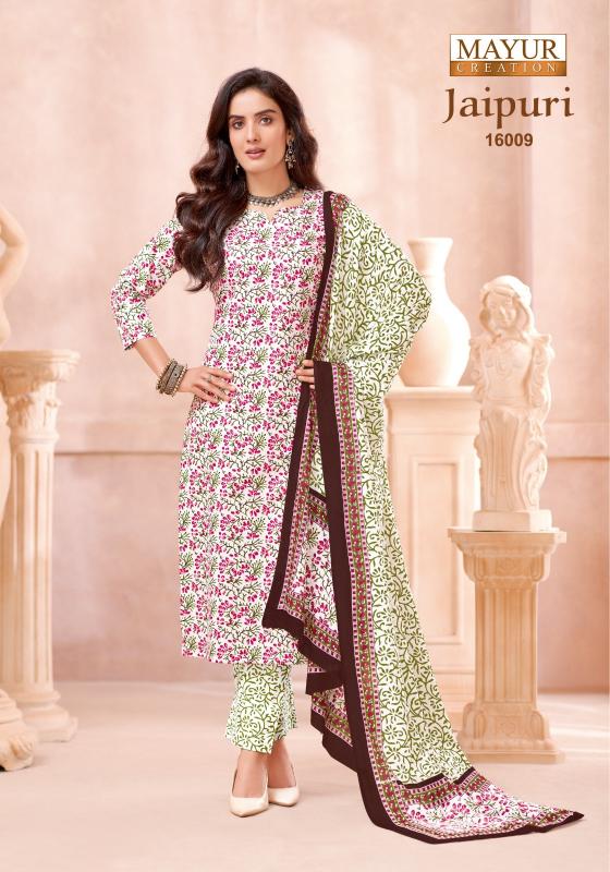 Mayur jaipuri vol 16 dress material wholesale